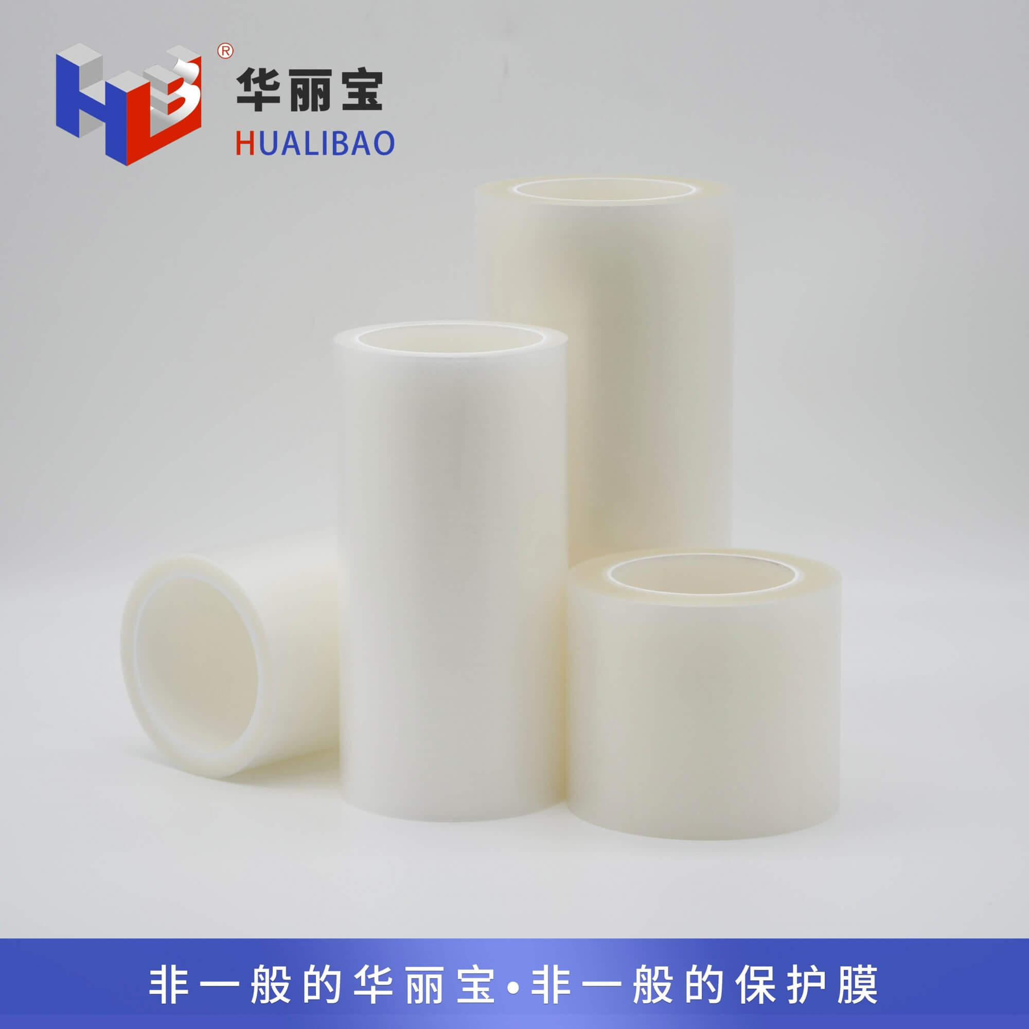 磨砂膜 磨砂膜