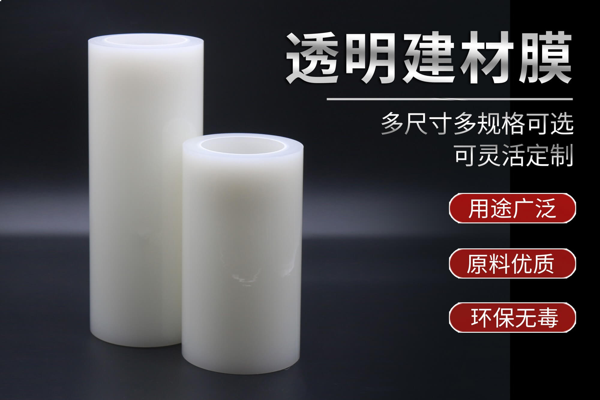 微信圖片_20210115152606 微信圖片_20210115152606