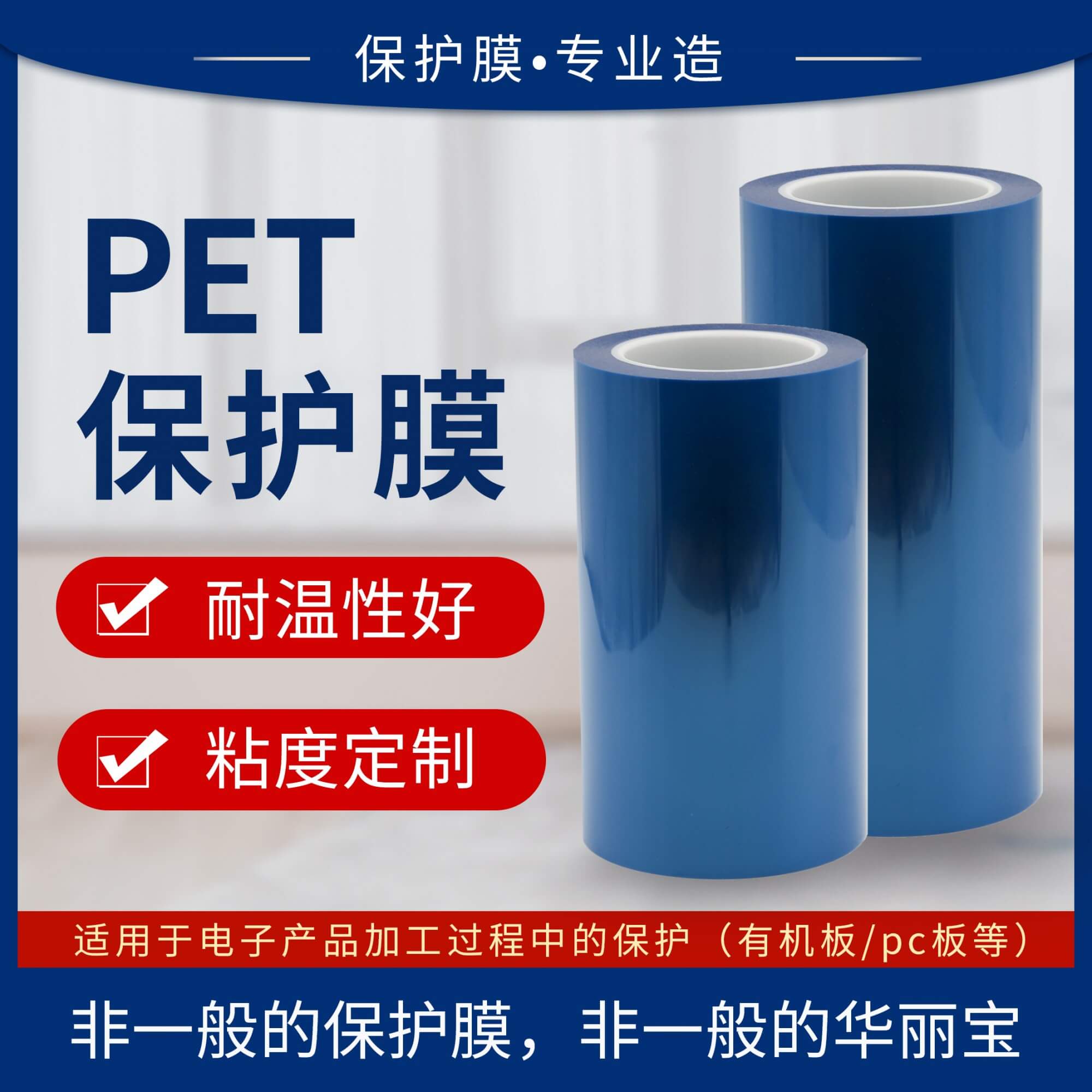 微信圖片_202008291420267 微信圖片_202008291420267