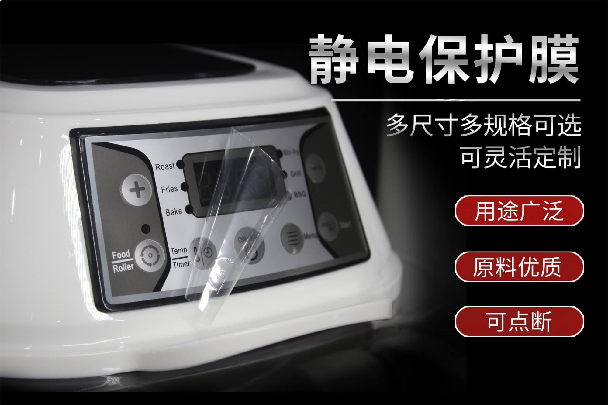微信圖片_202105100922132 微信圖片_202105100922132
