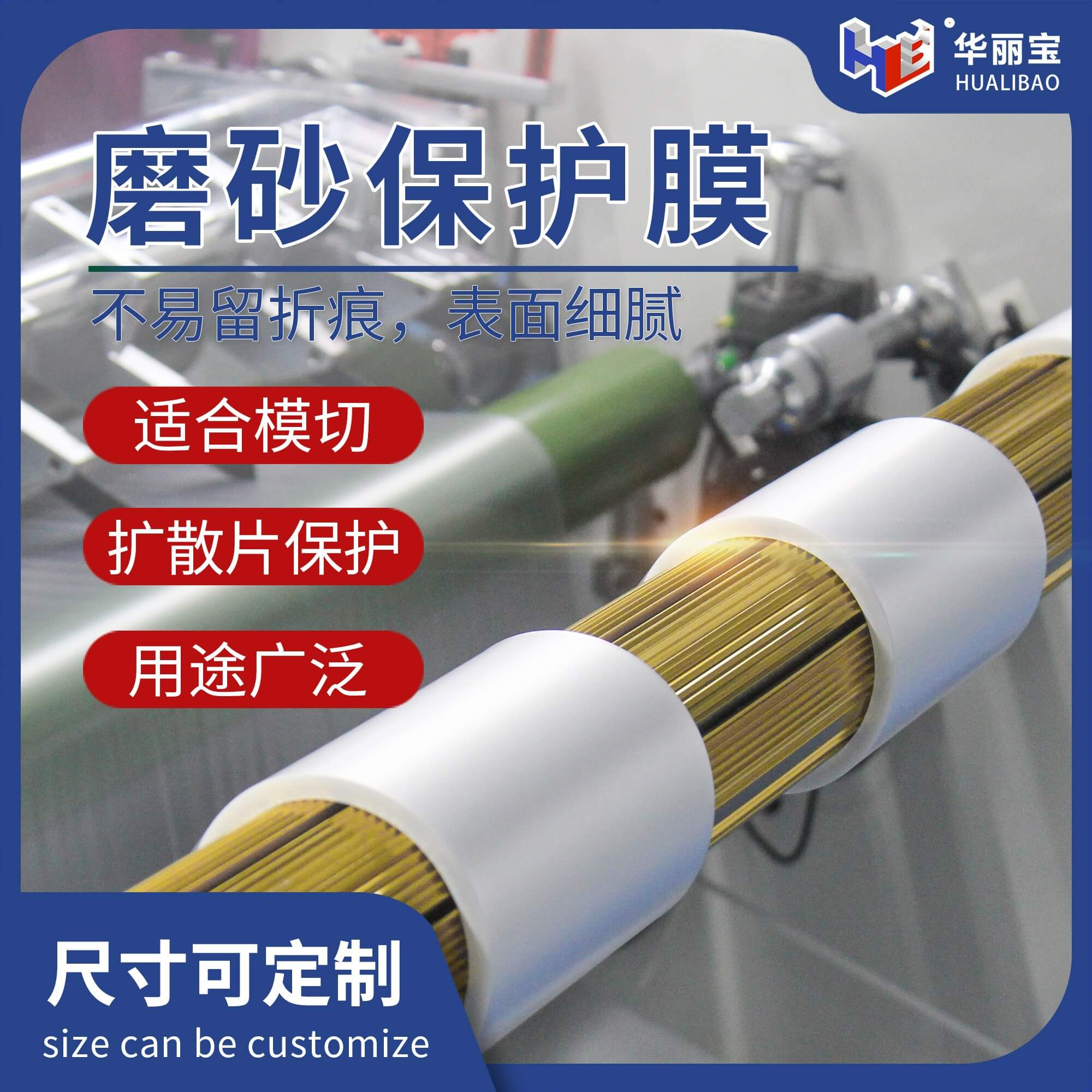 微信圖片_20210424155905 微信圖片_20210424155905