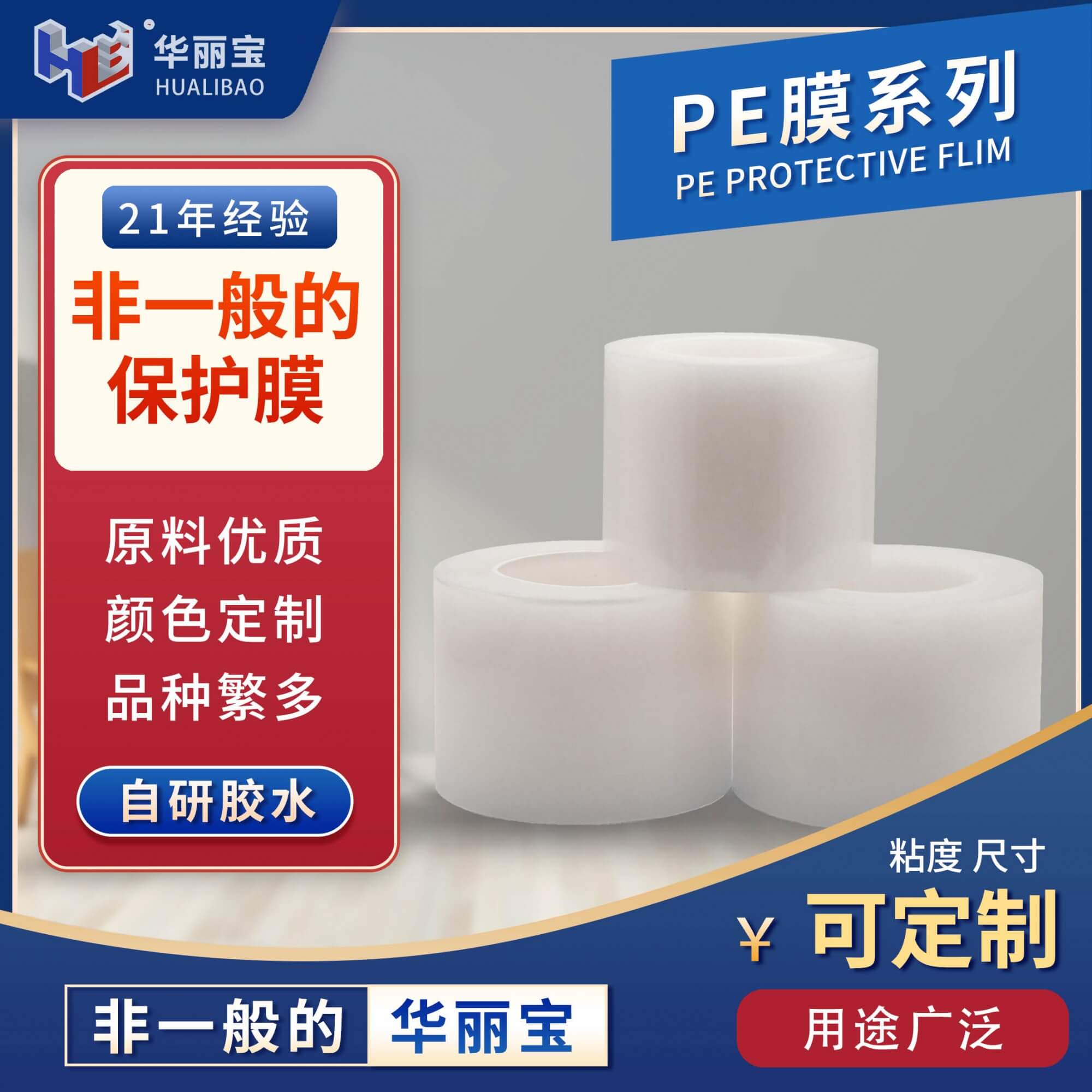 微信圖片_20200828161142 微信圖片_20200828161142