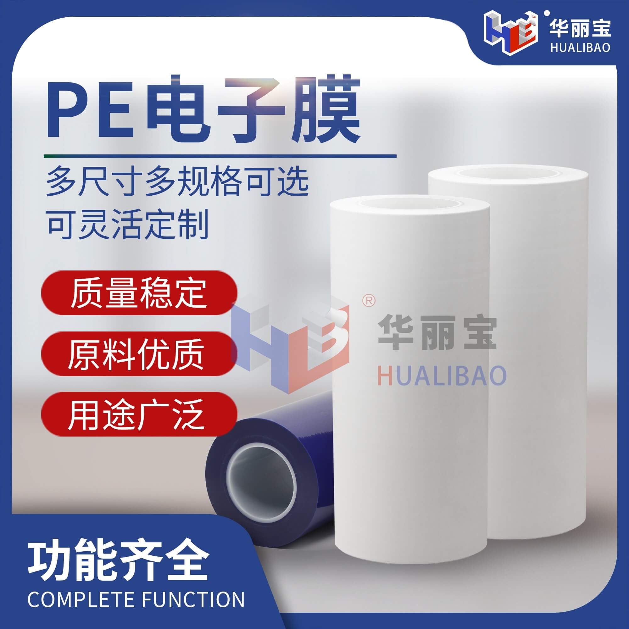 不銹鋼印刷3.